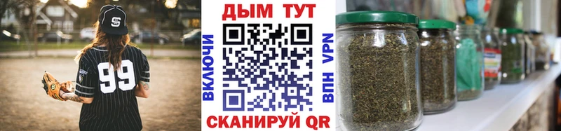 Наркошоп купить КОКАИН  Амфетамин  ГАШИШ  Меф  Кириши
