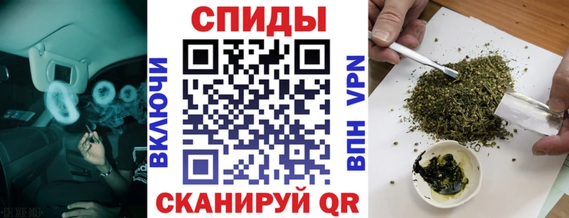 БУТИРАТ вода  Купить  Кириши 