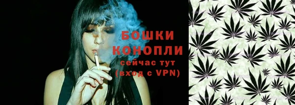 скорость mdpv Гусь-Хрустальный