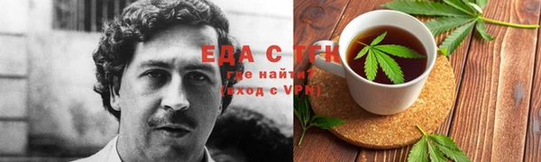 дурь Гусев