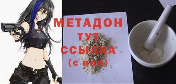 дурь Гусев