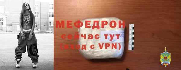 дурь Гусев