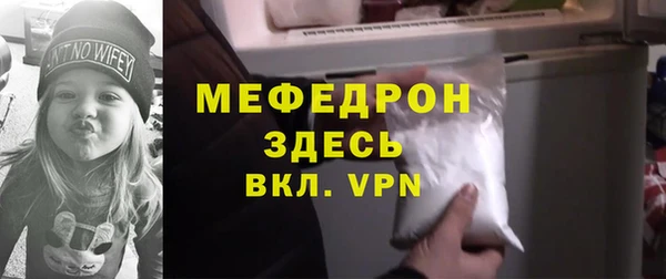 дурь Гусев