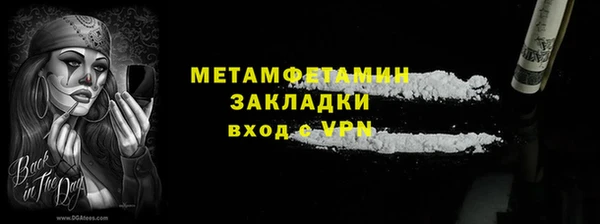 дурь Гусев