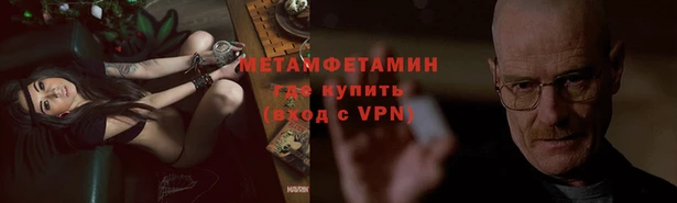 дурь Гусев