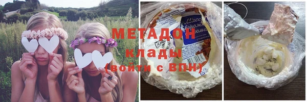 трава Сатка