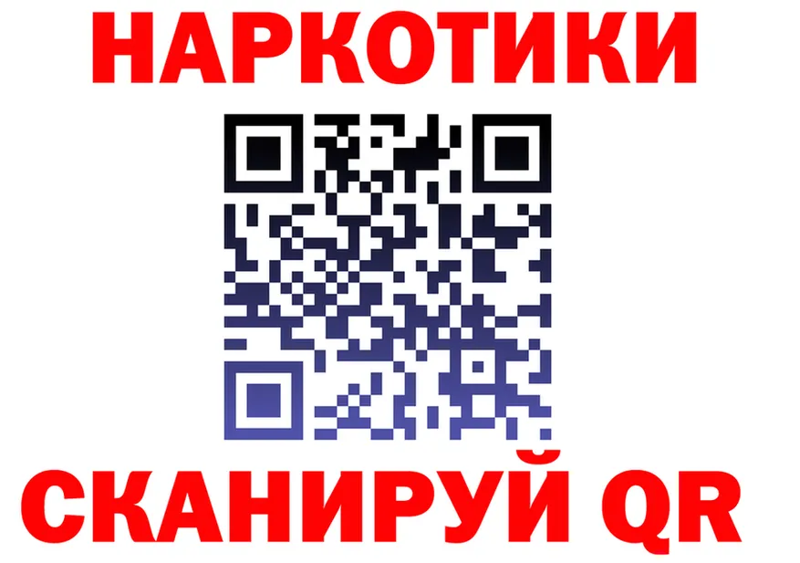 МЕТАДОН VHQ зеркало shop mega Кириши